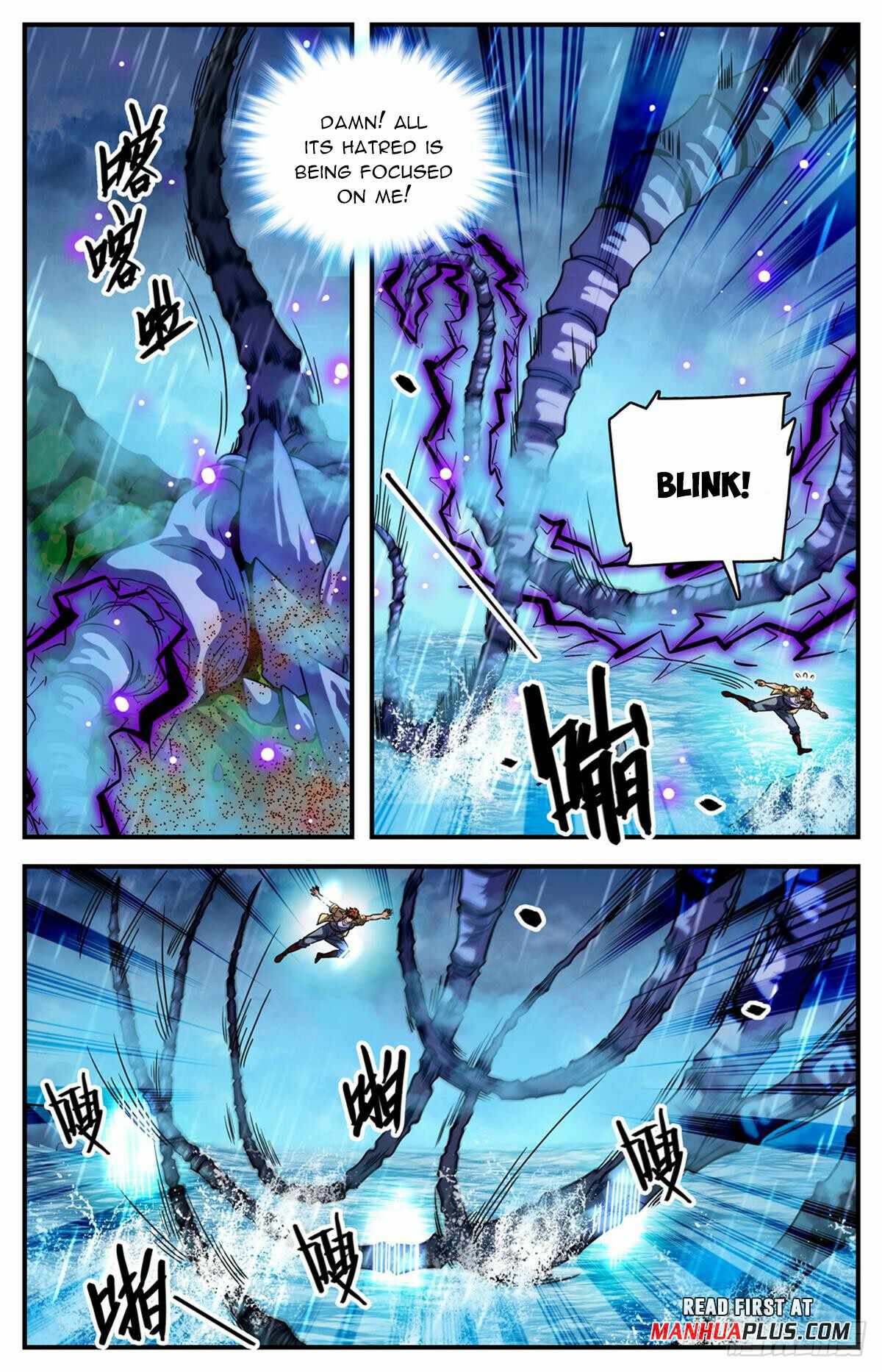 Versatile Mage chapter 1038 page 6