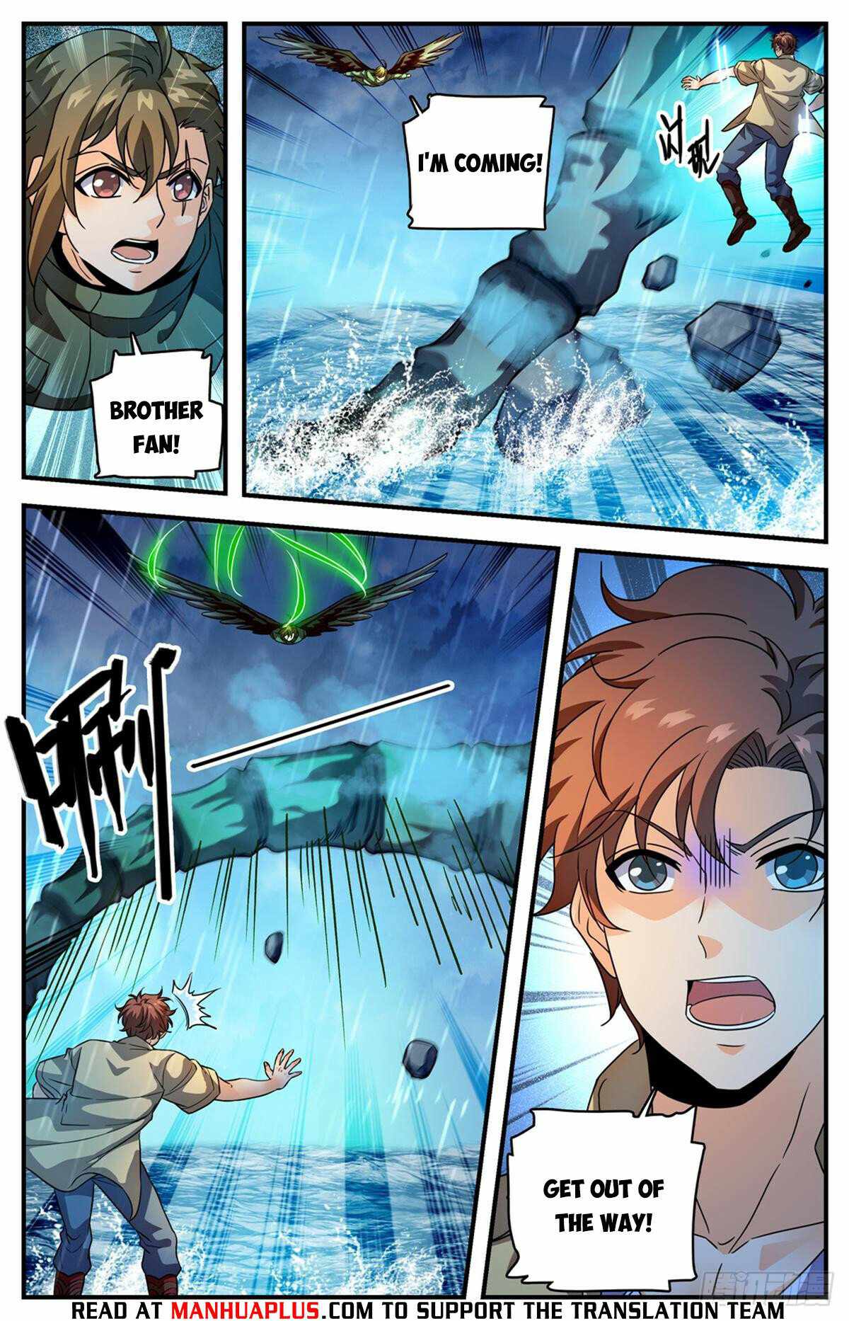 Versatile Mage chapter 1038 page 7