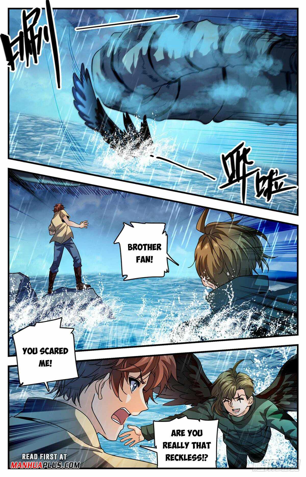 Versatile Mage chapter 1038 page 8