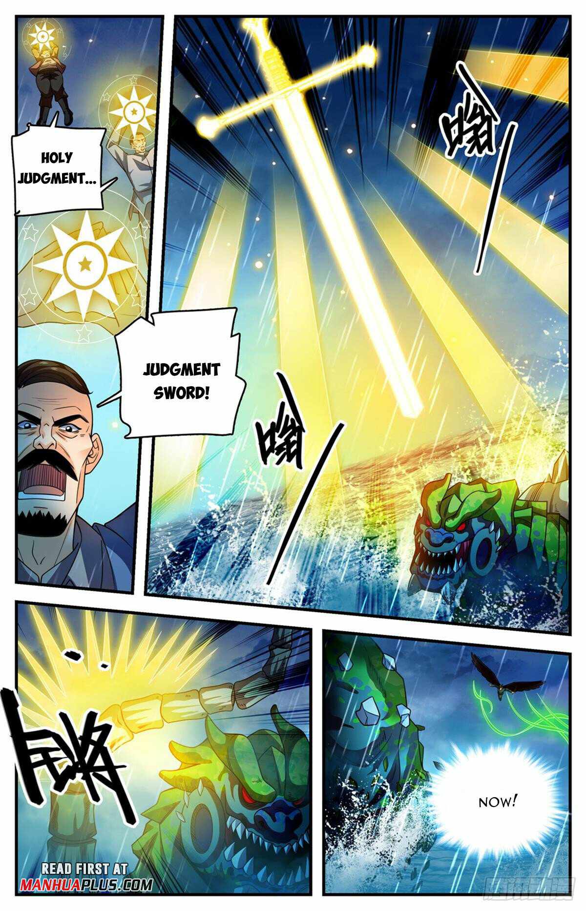 Versatile Mage chapter 1039 page 2