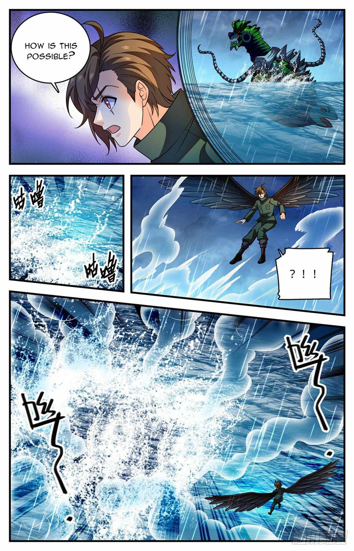 Versatile Mage chapter 1039 page 5