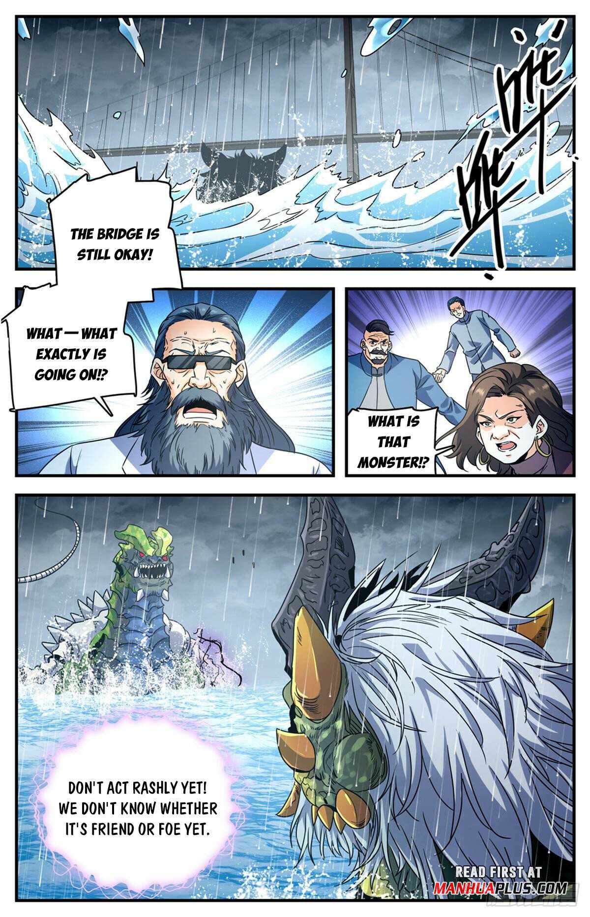 Versatile Mage chapter 1040 page 2