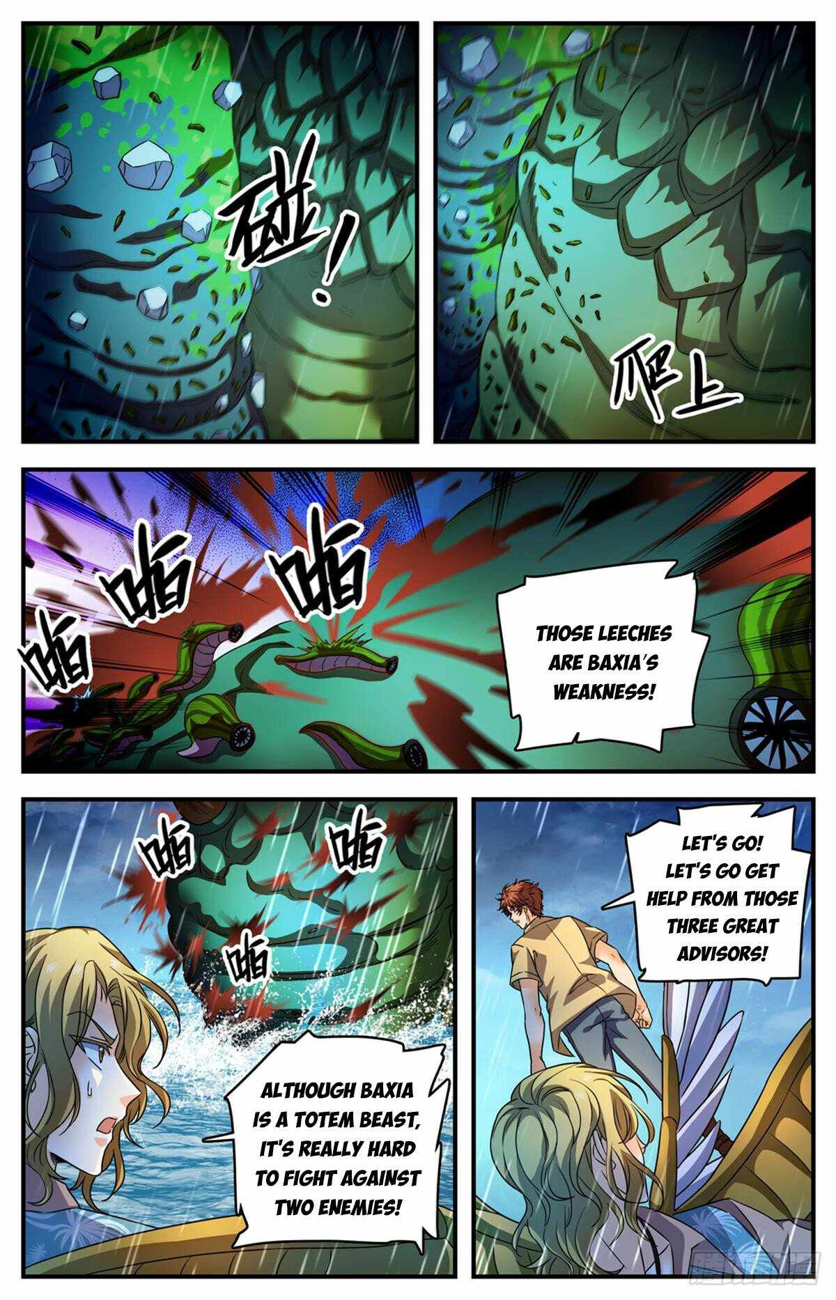 Versatile Mage chapter 1041 page 1