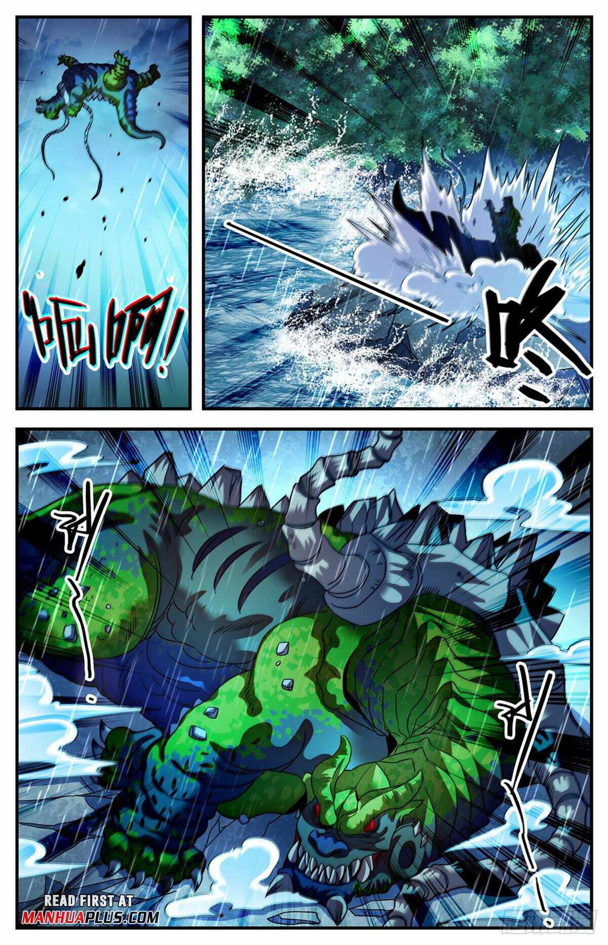 Versatile Mage chapter 1041 page 10