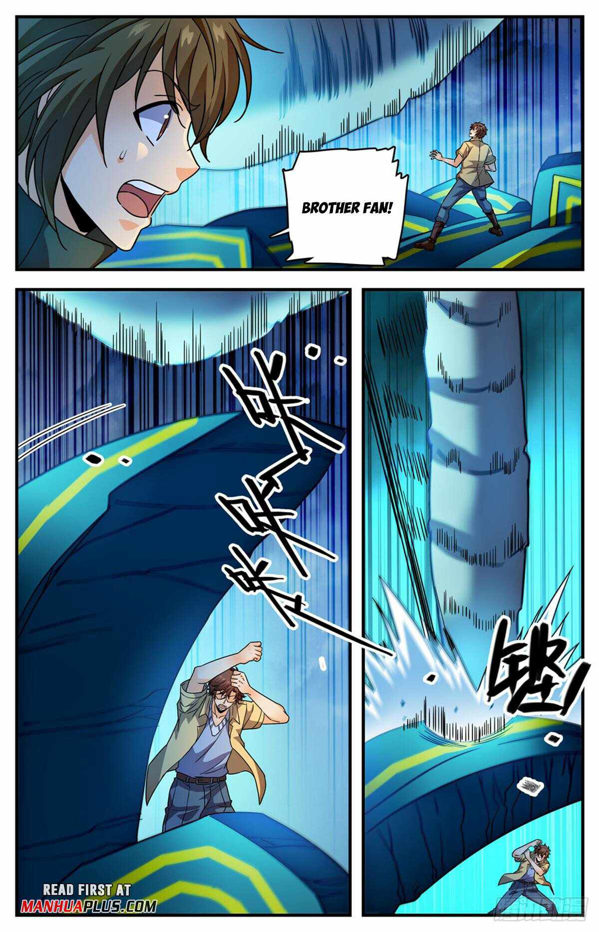 Versatile Mage chapter 1041 page 8