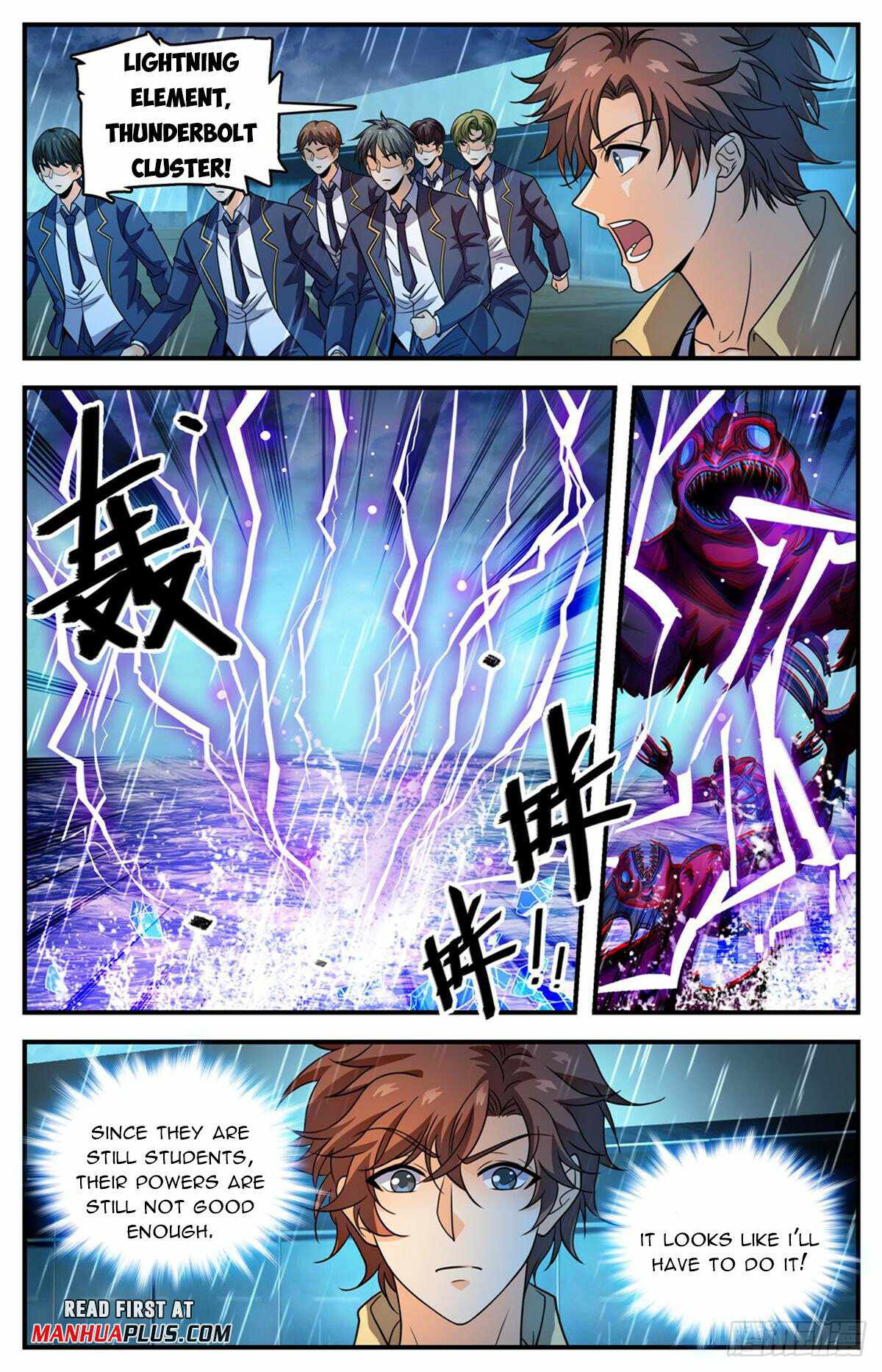 Versatile Mage chapter 1042 page 10