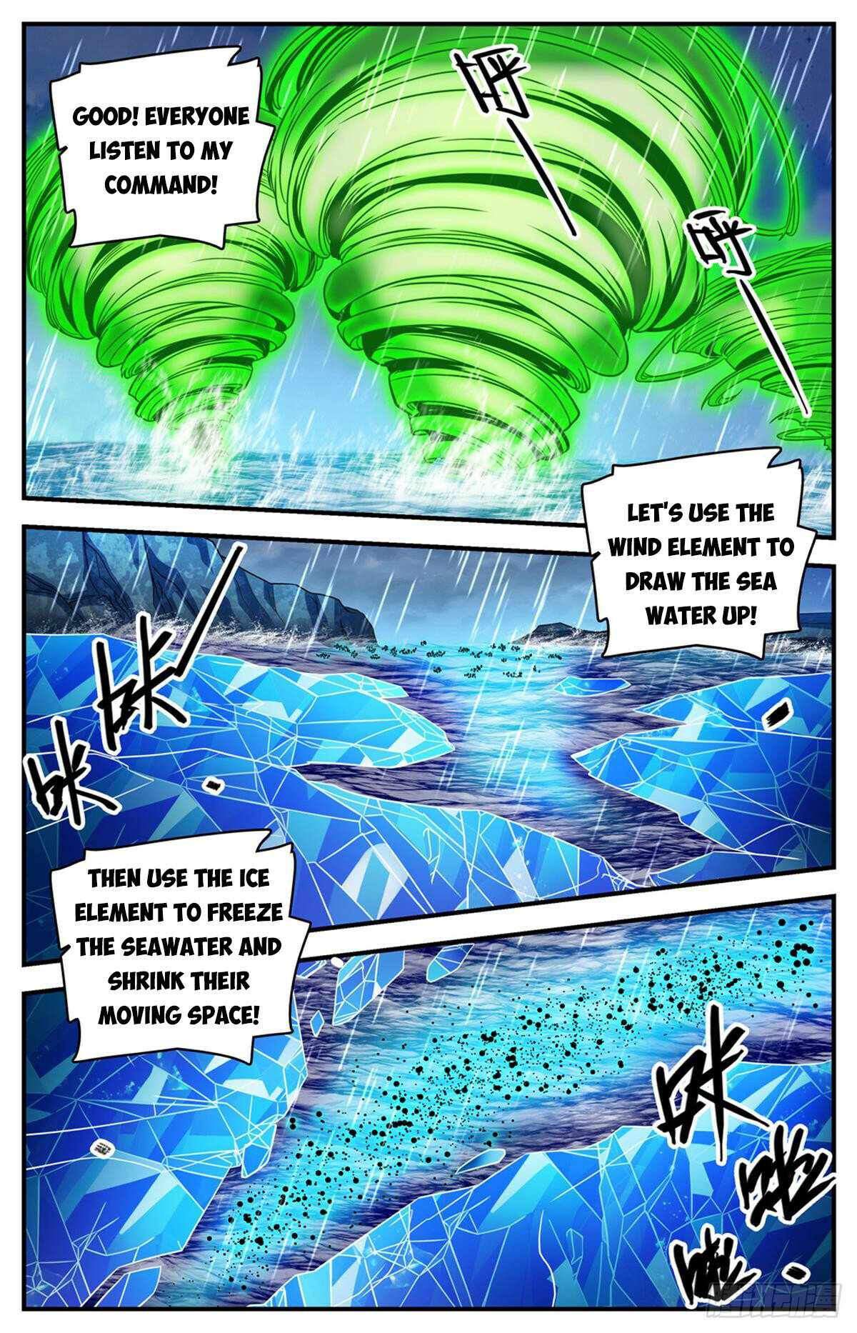 Versatile Mage chapter 1042 page 9