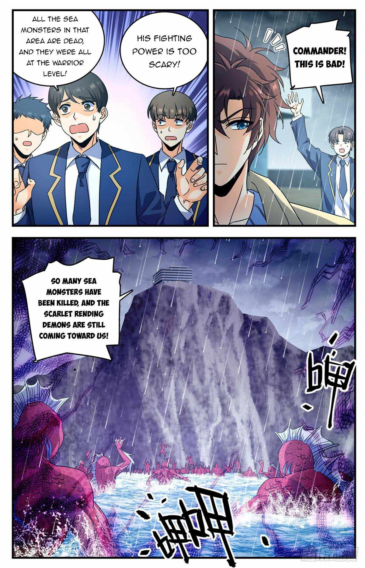 Versatile Mage chapter 1043 page 1