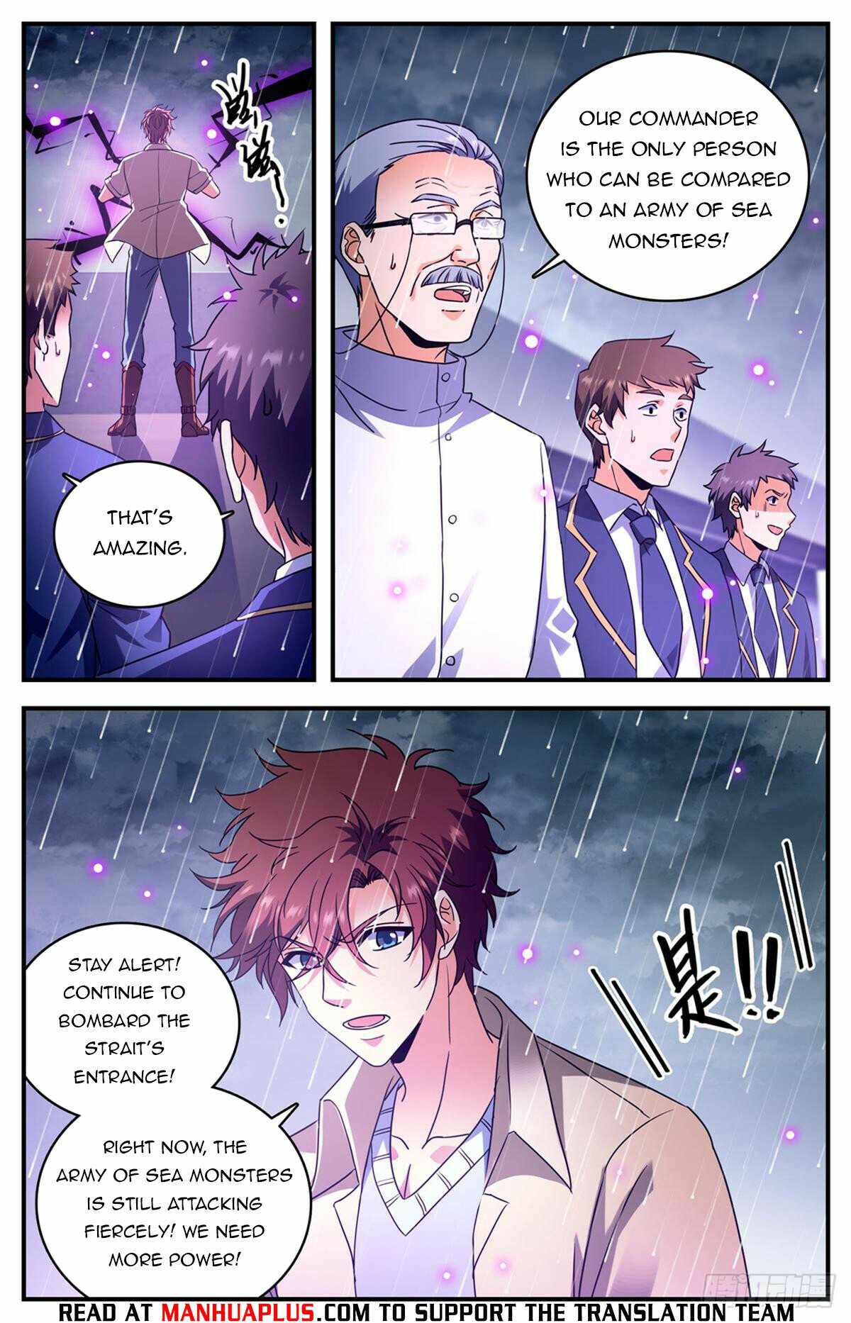 Versatile Mage chapter 1043 page 7