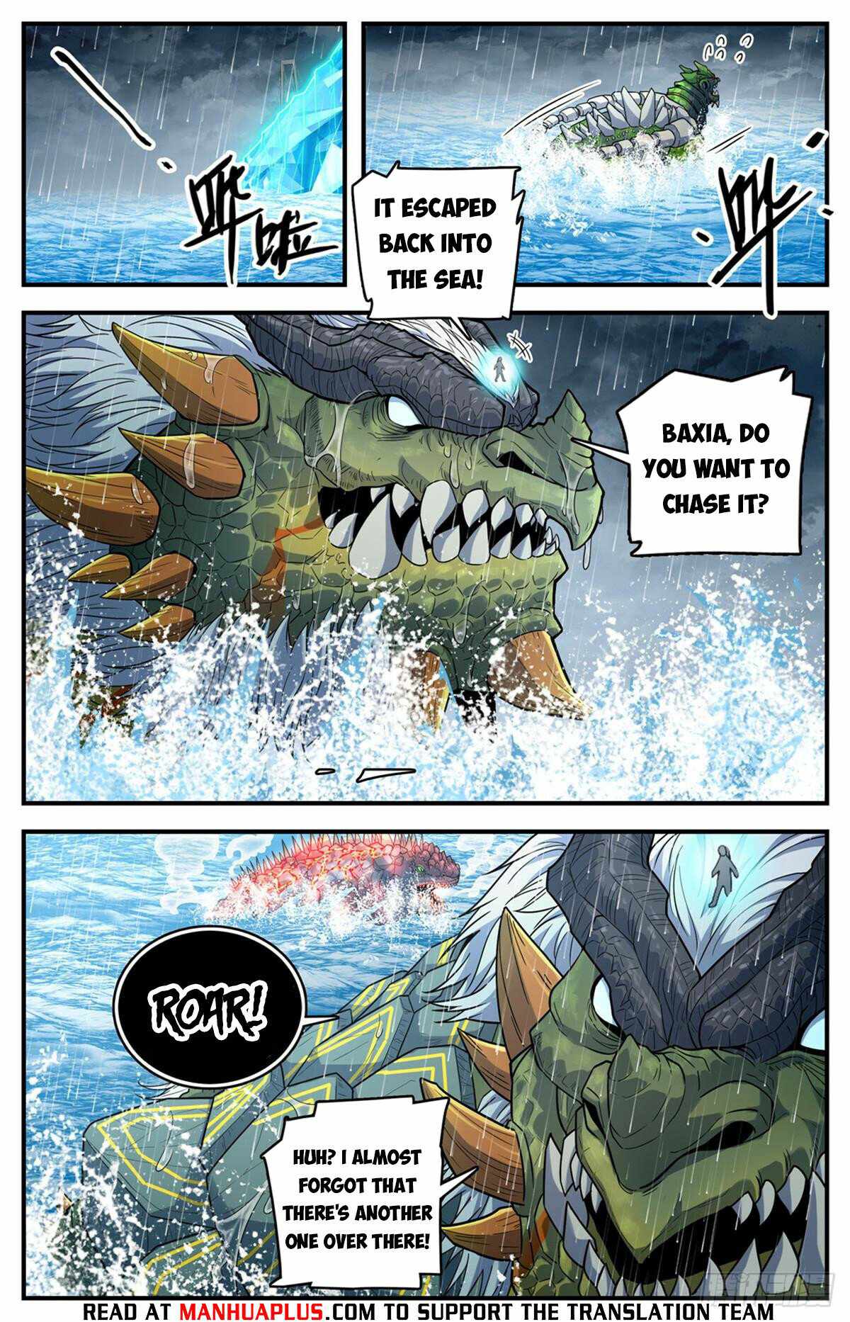 Versatile Mage chapter 1046 page 3