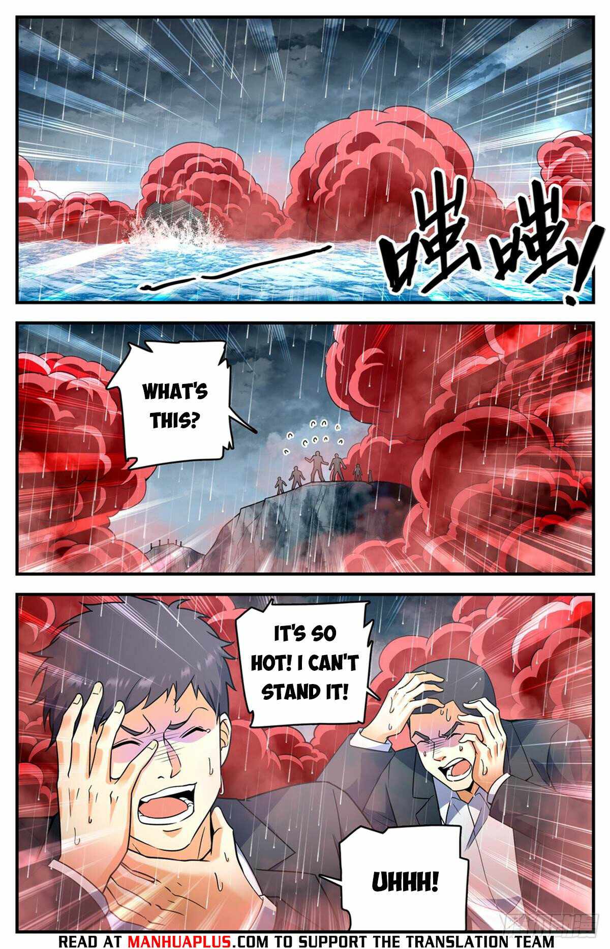 Versatile Mage chapter 1046 page 7