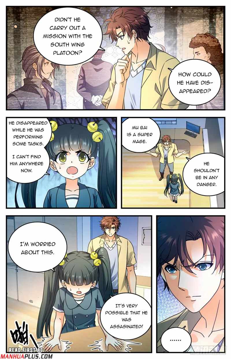 Versatile Mage chapter 1047 page 2