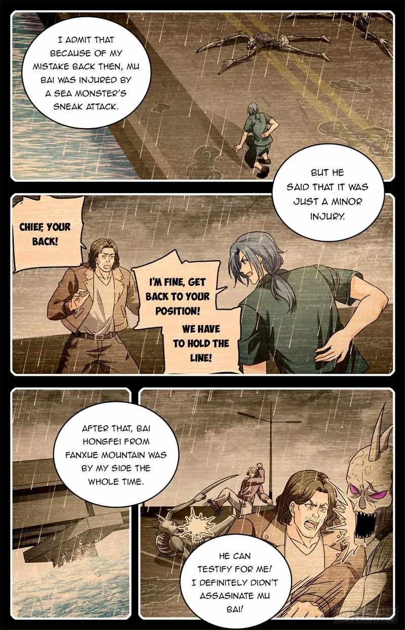 Versatile Mage chapter 1047 page 5