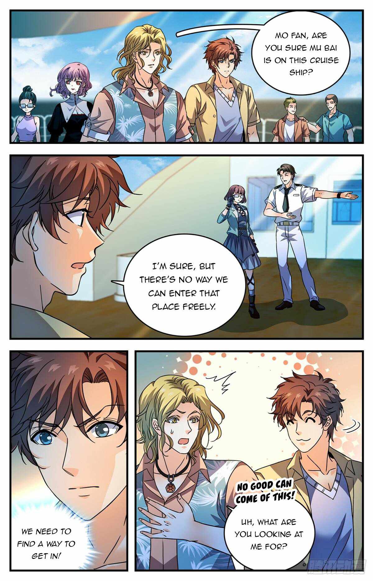 Versatile Mage chapter 1048 page 5