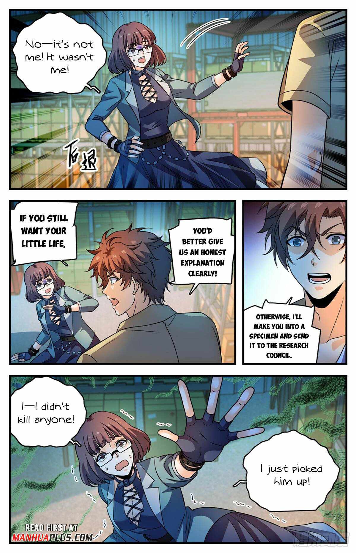 Versatile Mage chapter 1049 page 2