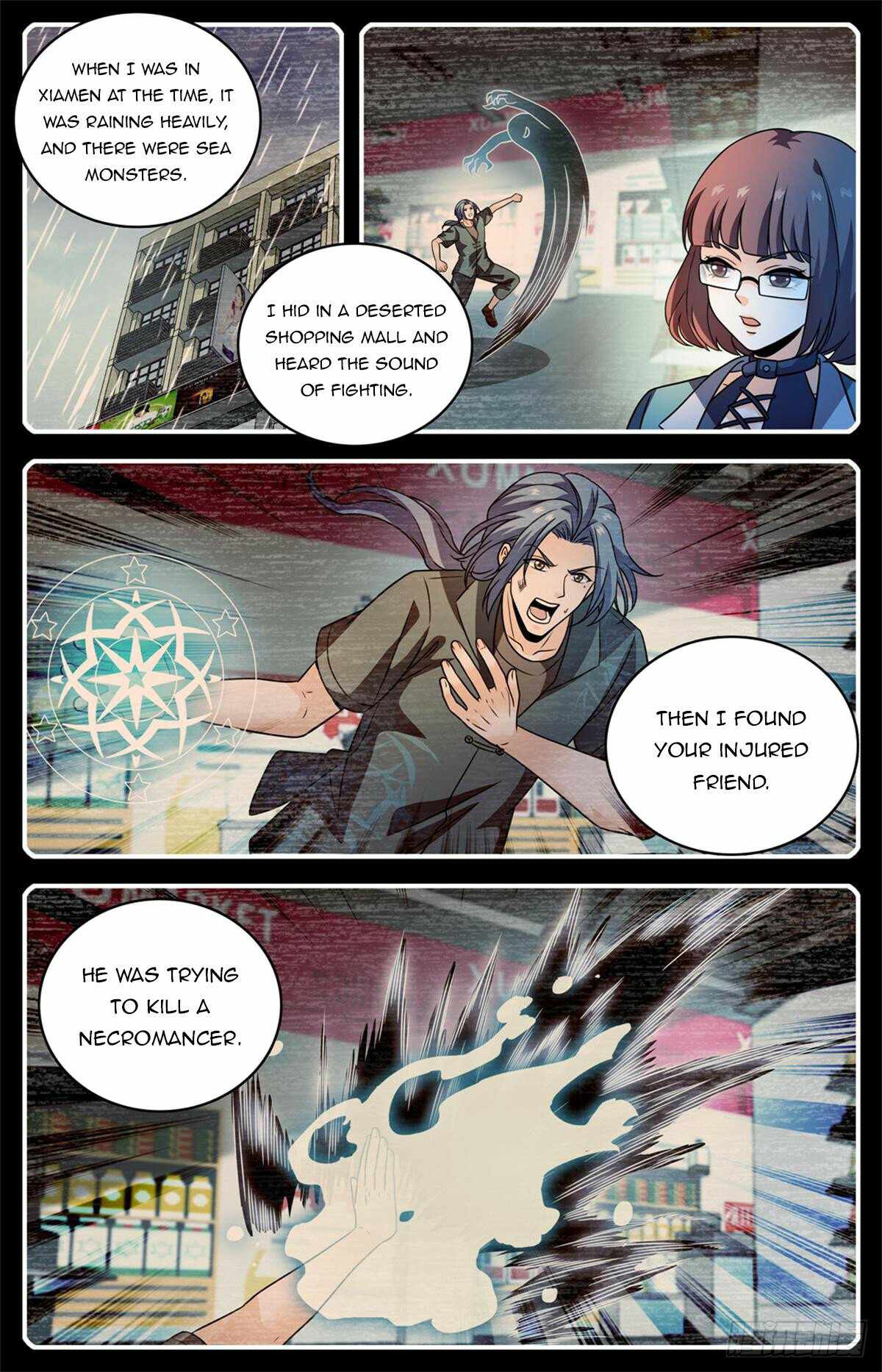 Versatile Mage chapter 1049 page 3