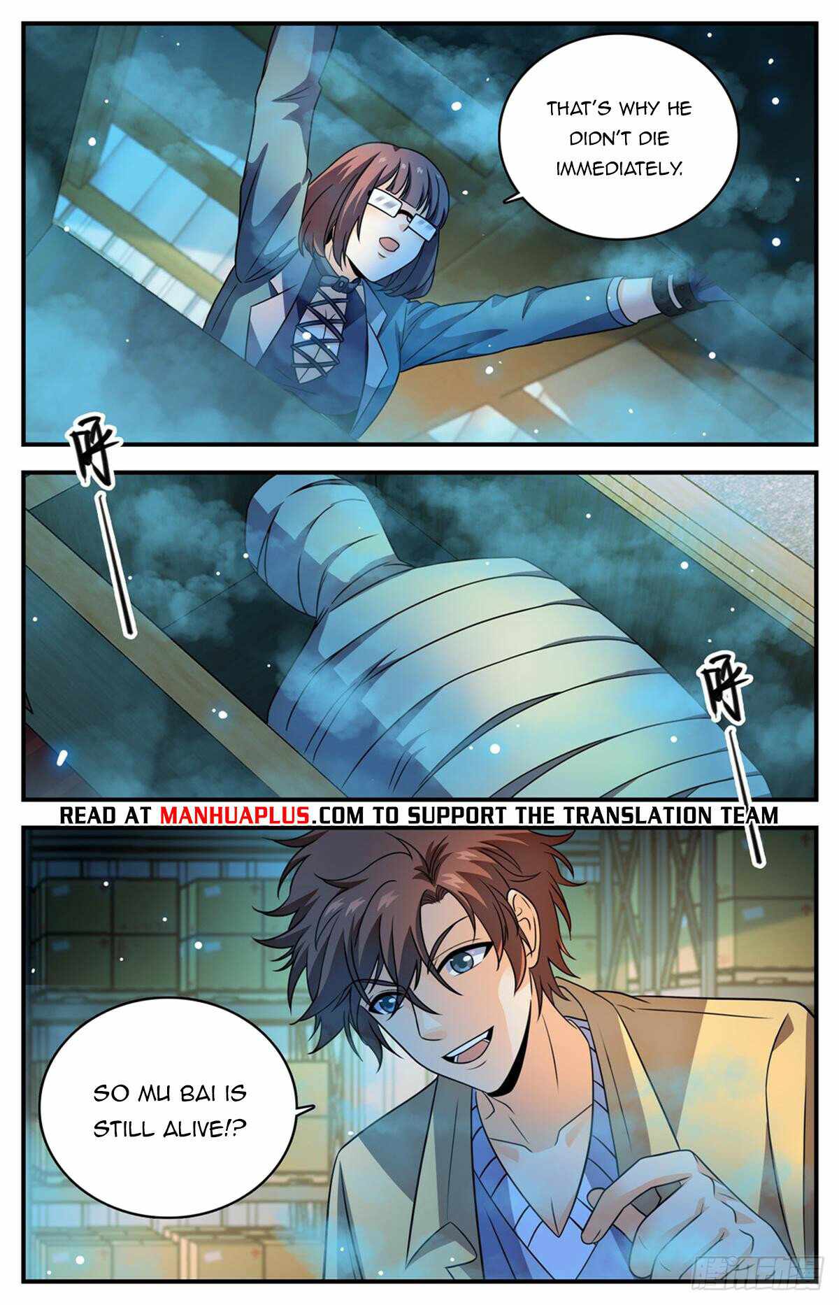 Versatile Mage chapter 1049 page 5