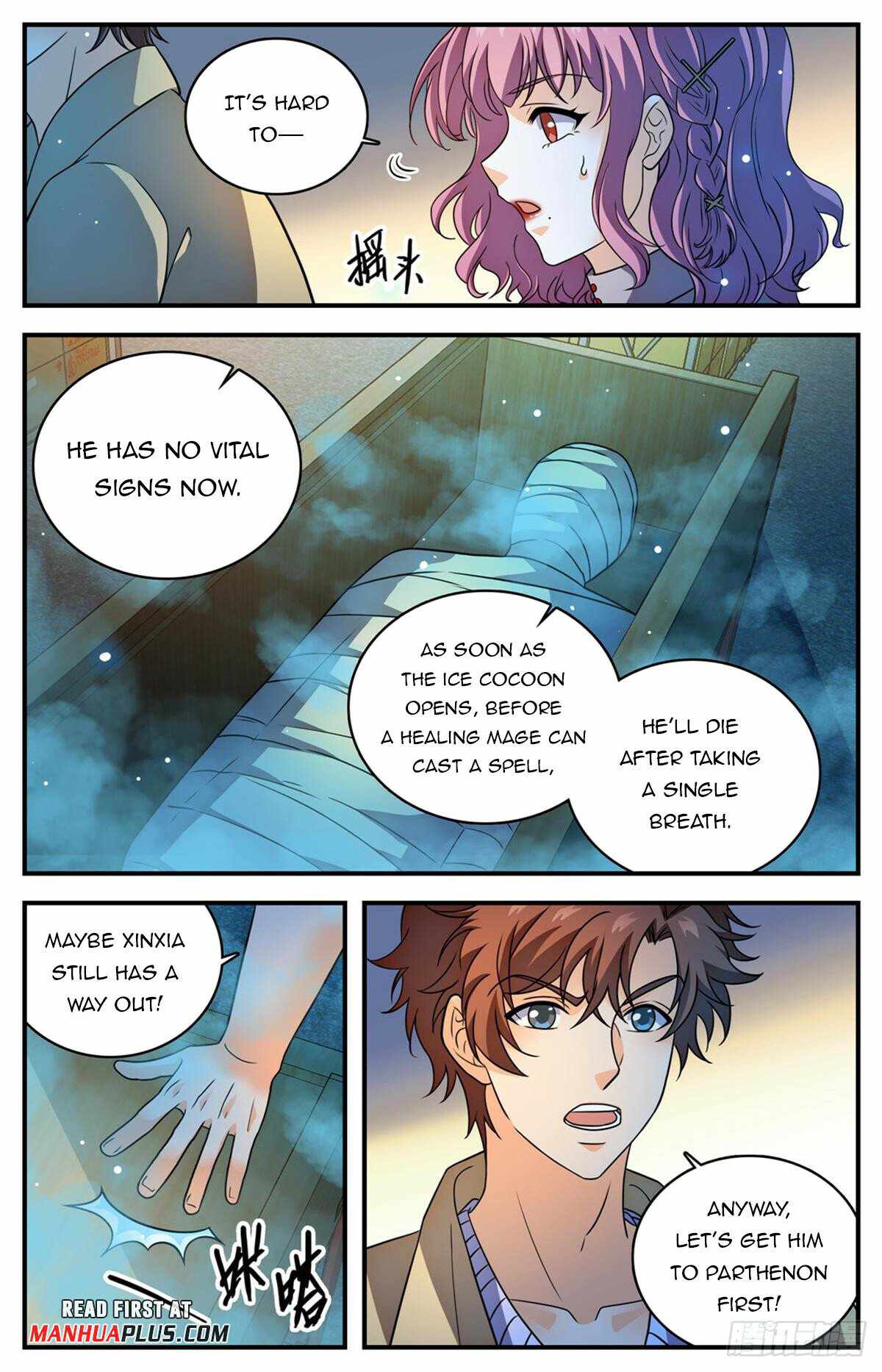 Versatile Mage chapter 1049 page 6