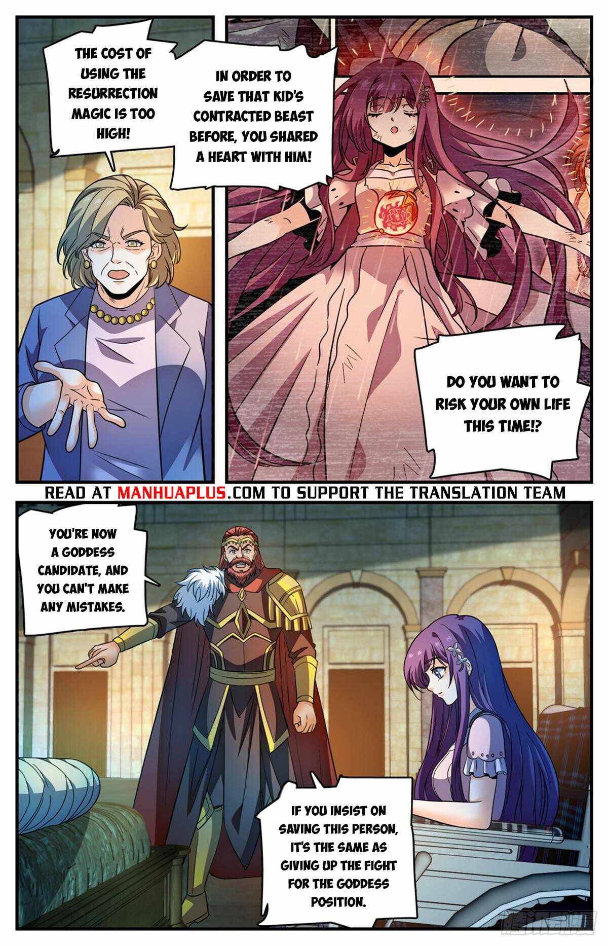 Versatile Mage chapter 1049 page 9