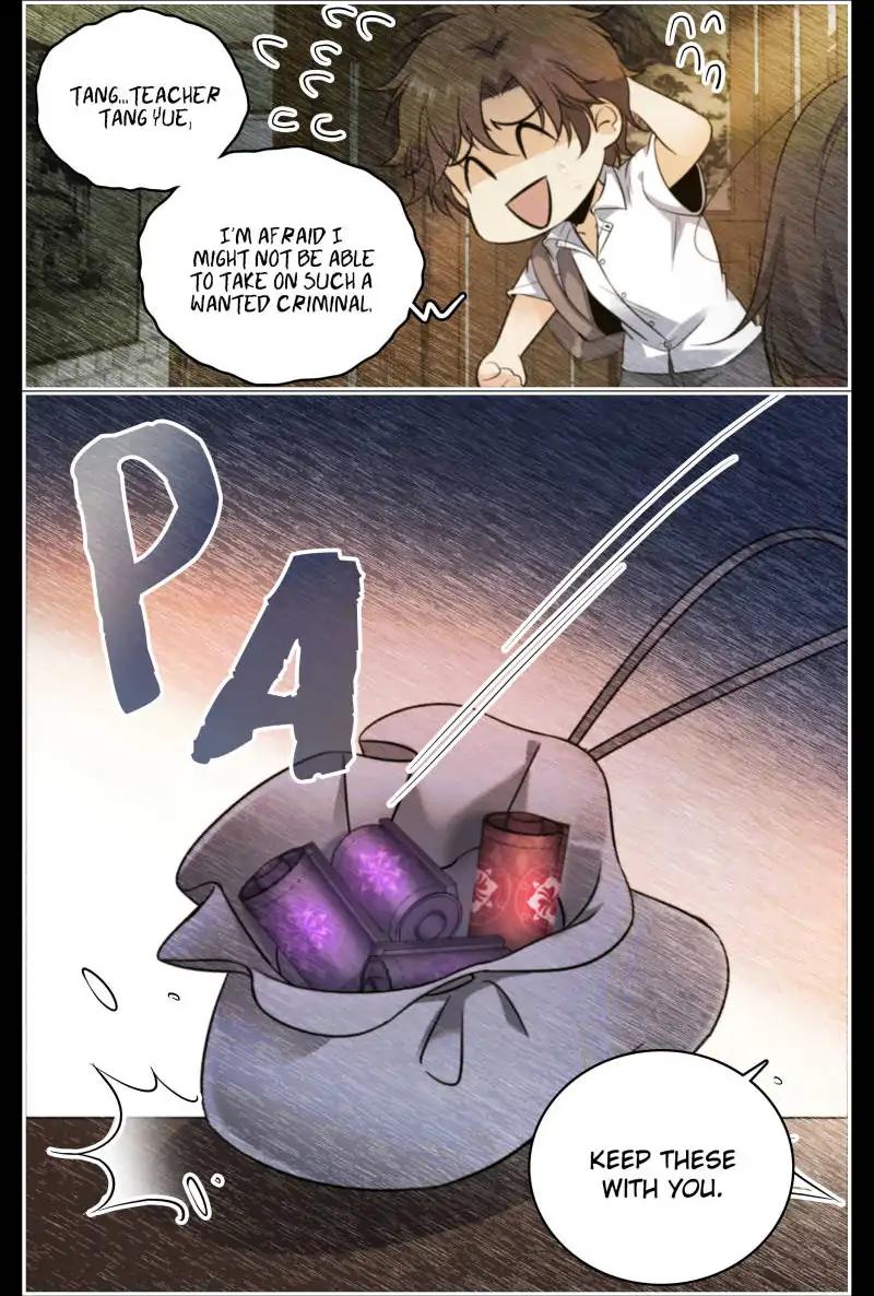 Versatile Mage chapter 105 page 1