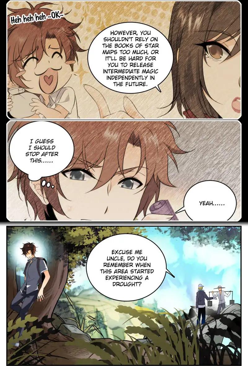 Versatile Mage chapter 105 page 2