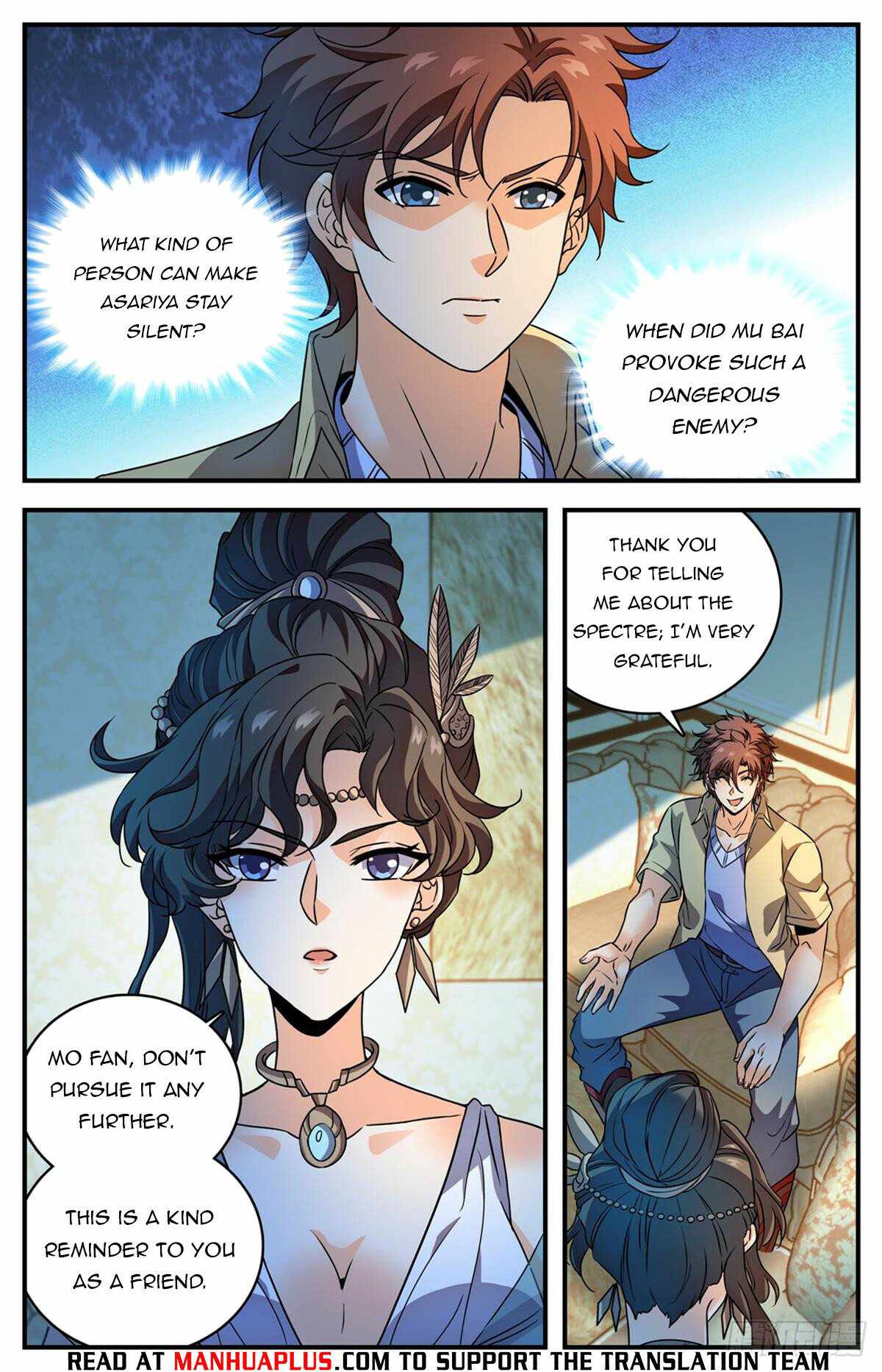 Versatile Mage chapter 1050 page 3