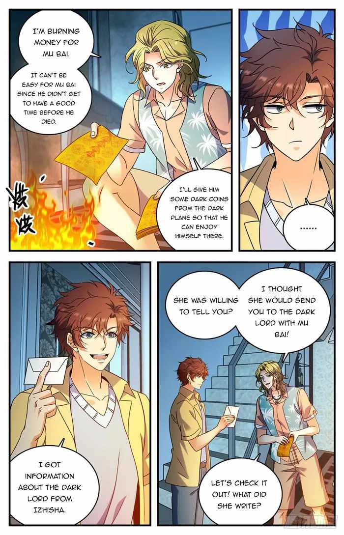 Versatile Mage chapter 1052 page 1