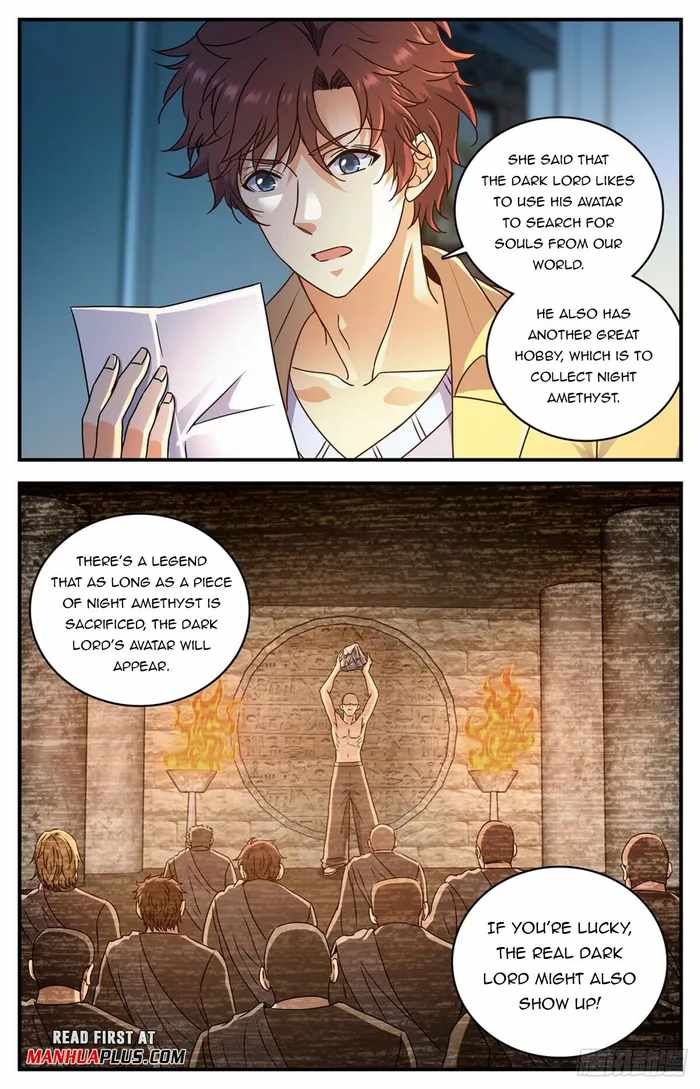 Versatile Mage chapter 1052 page 2