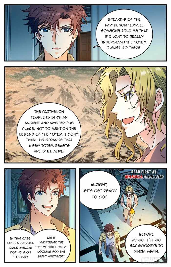 Versatile Mage chapter 1052 page 4