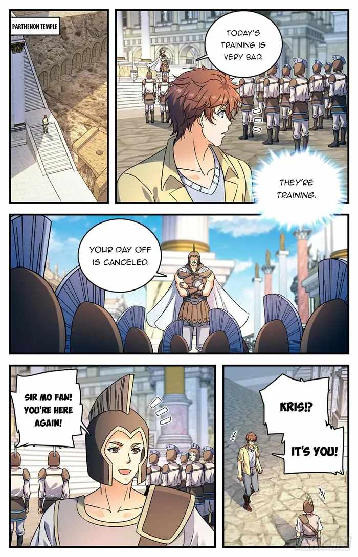 Versatile Mage chapter 1052 page 5