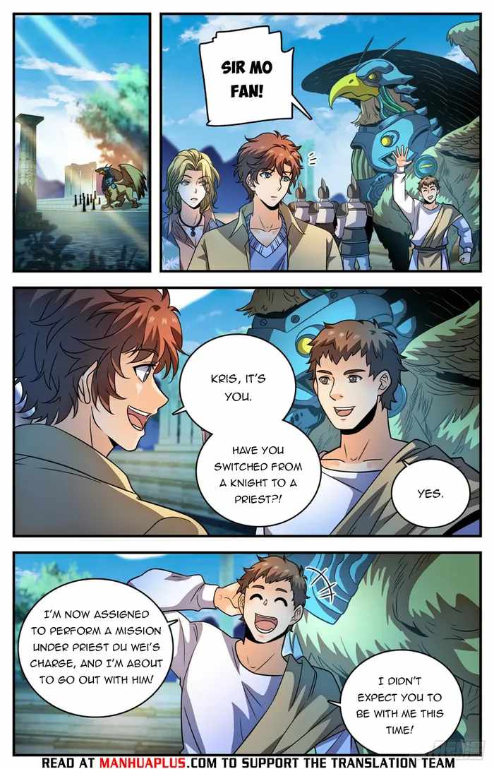 Versatile Mage chapter 1054 page 3