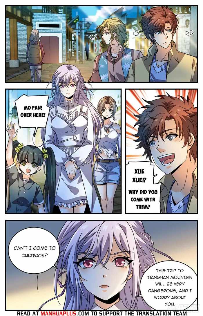 Versatile Mage chapter 1054 page 7