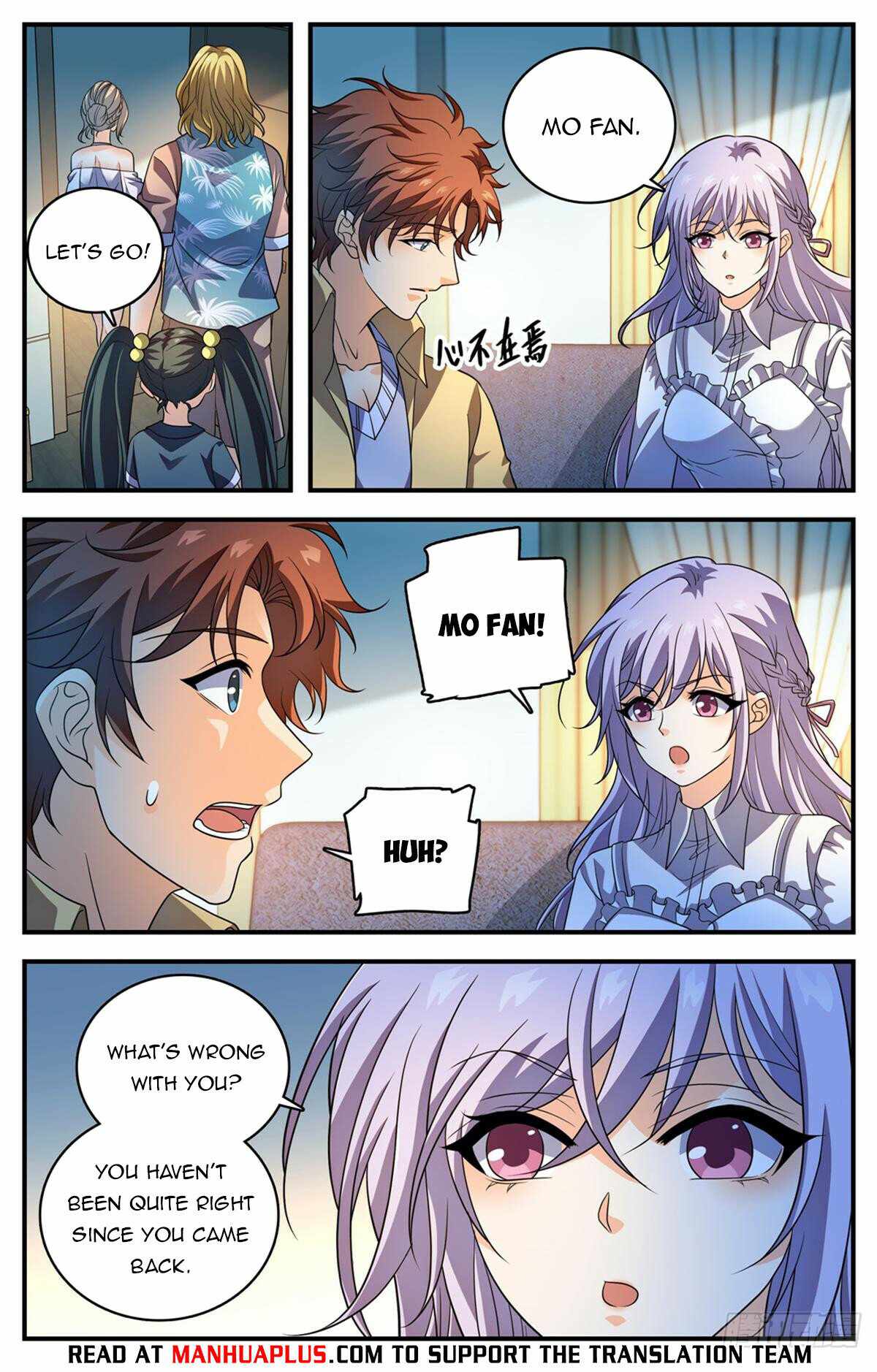 Versatile Mage chapter 1055 page 3