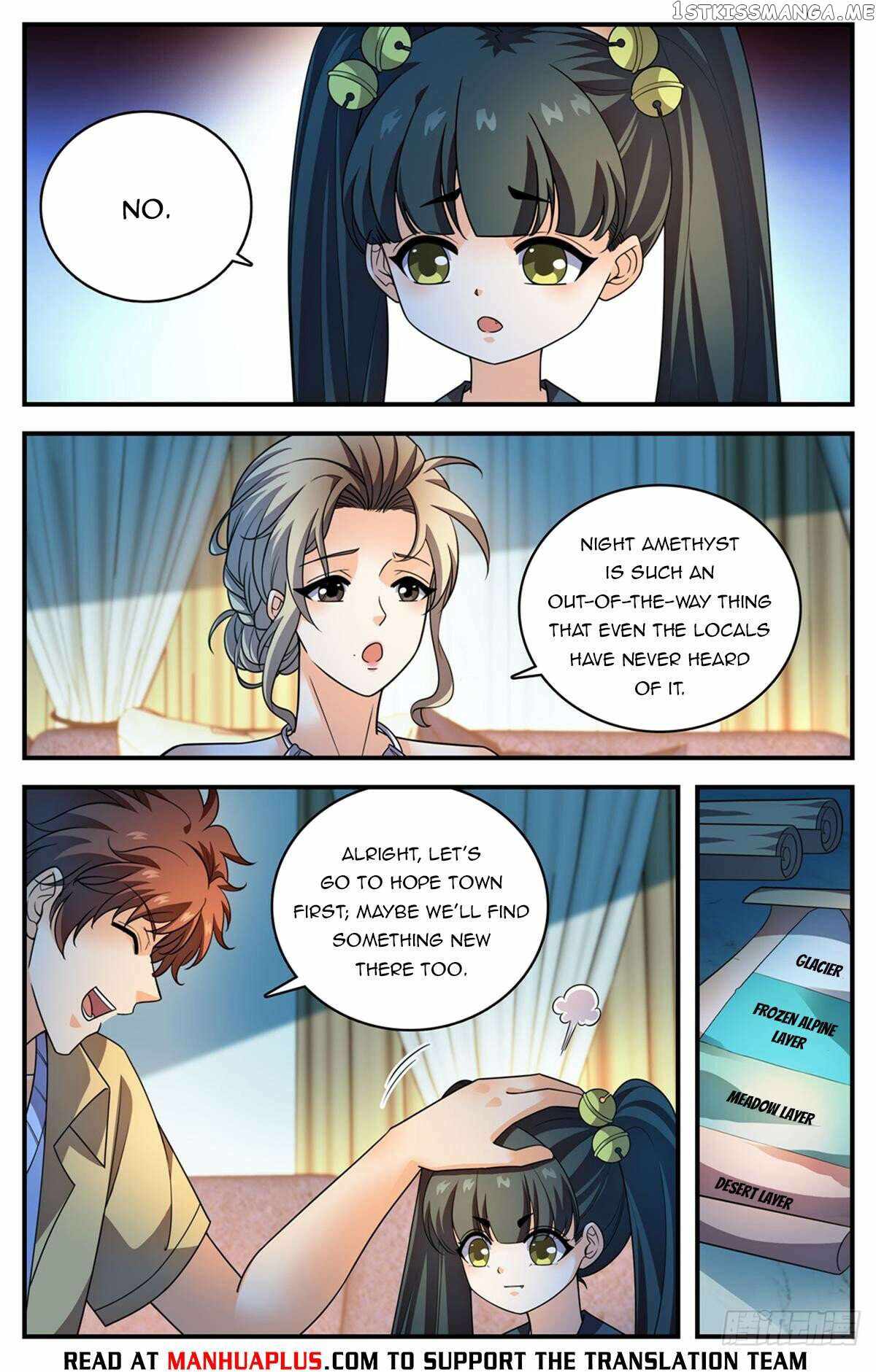 Versatile Mage chapter 1056 page 7