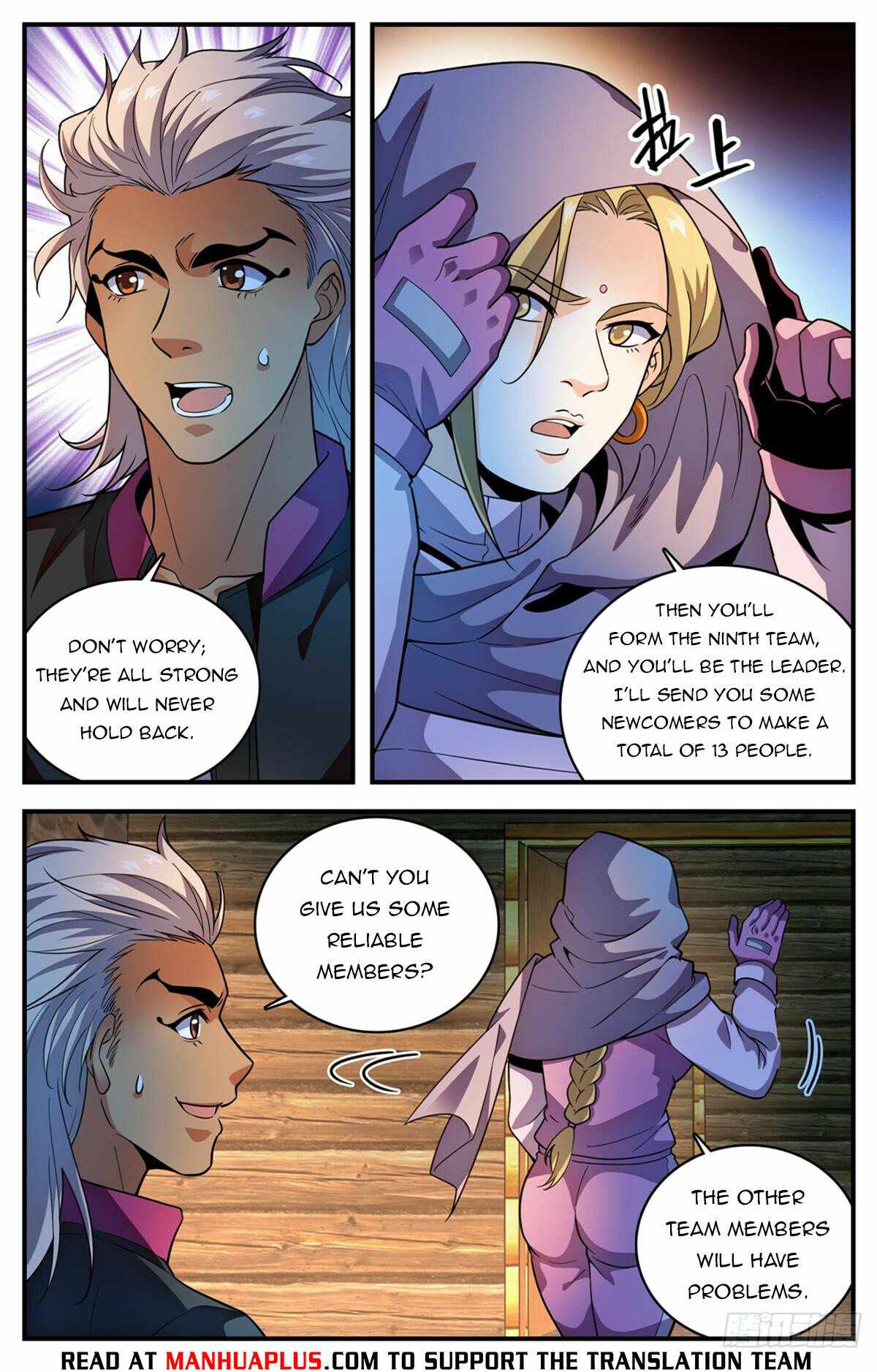 Versatile Mage chapter 1057 page 7