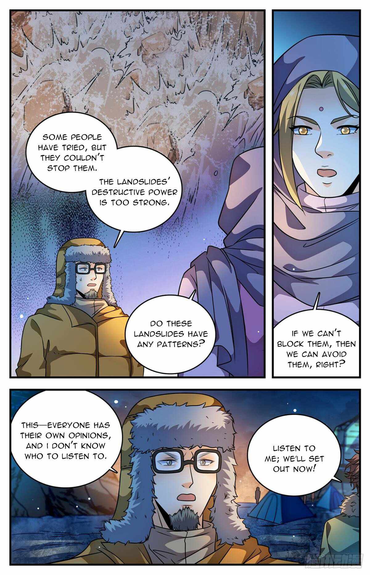 Versatile Mage chapter 1058 page 1