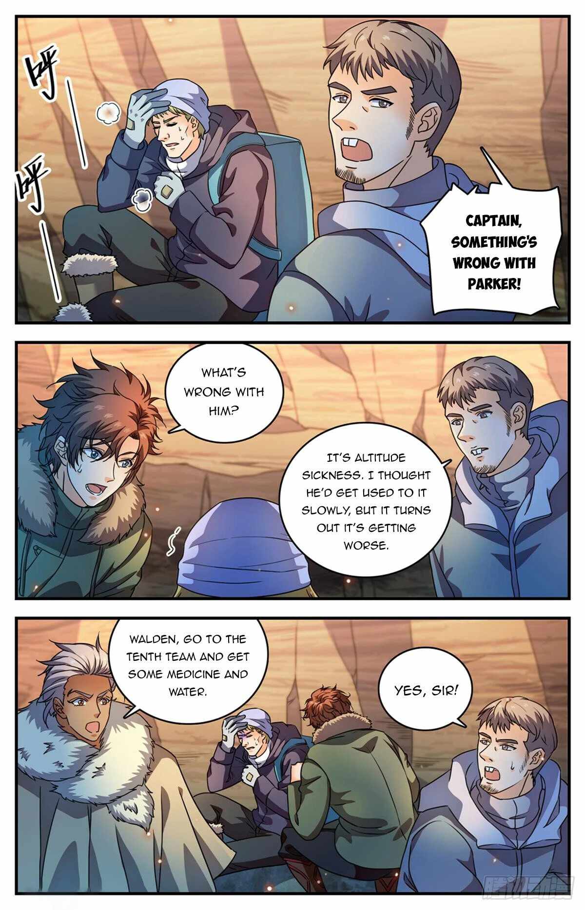 Versatile Mage chapter 1061 page 2