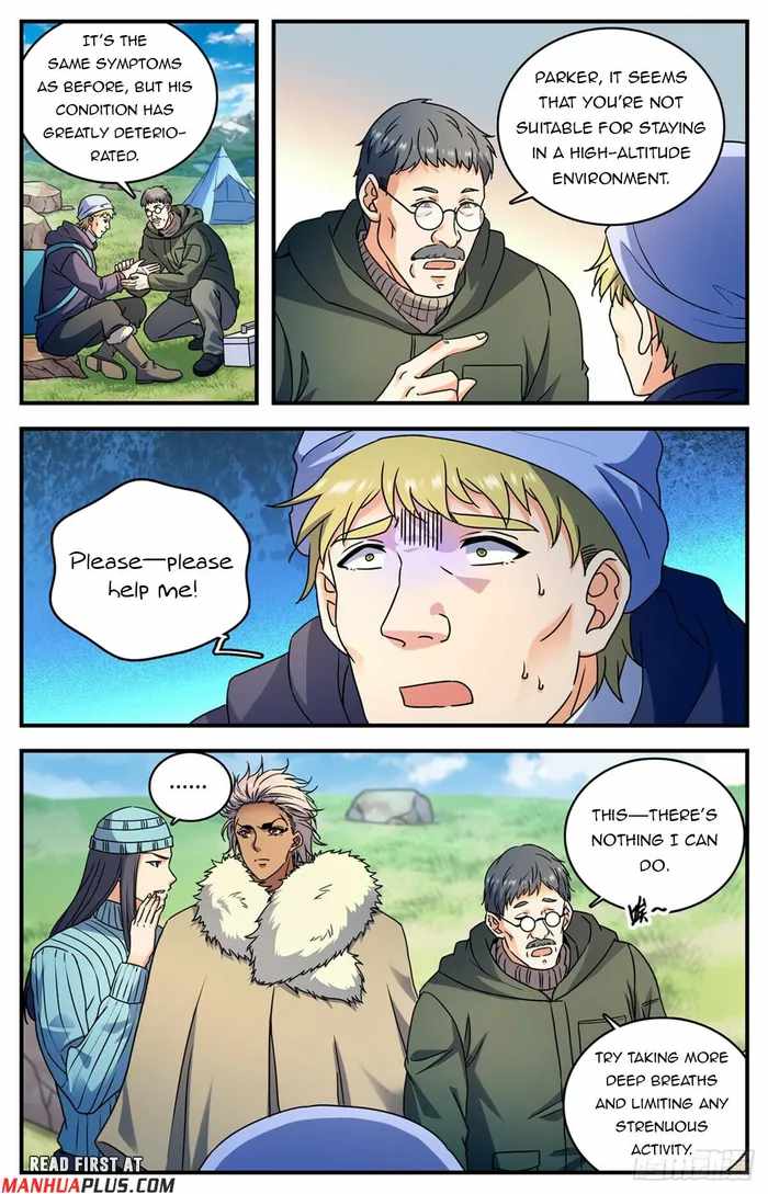 Versatile Mage chapter 1062 page 2