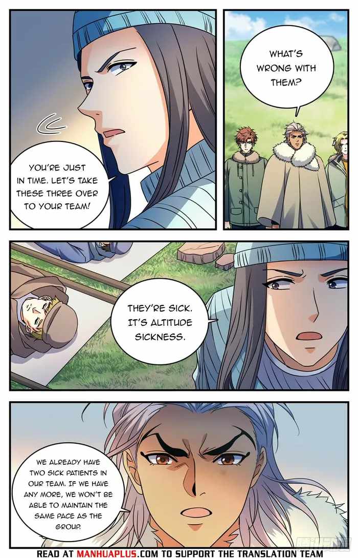 Versatile Mage chapter 1062 page 7