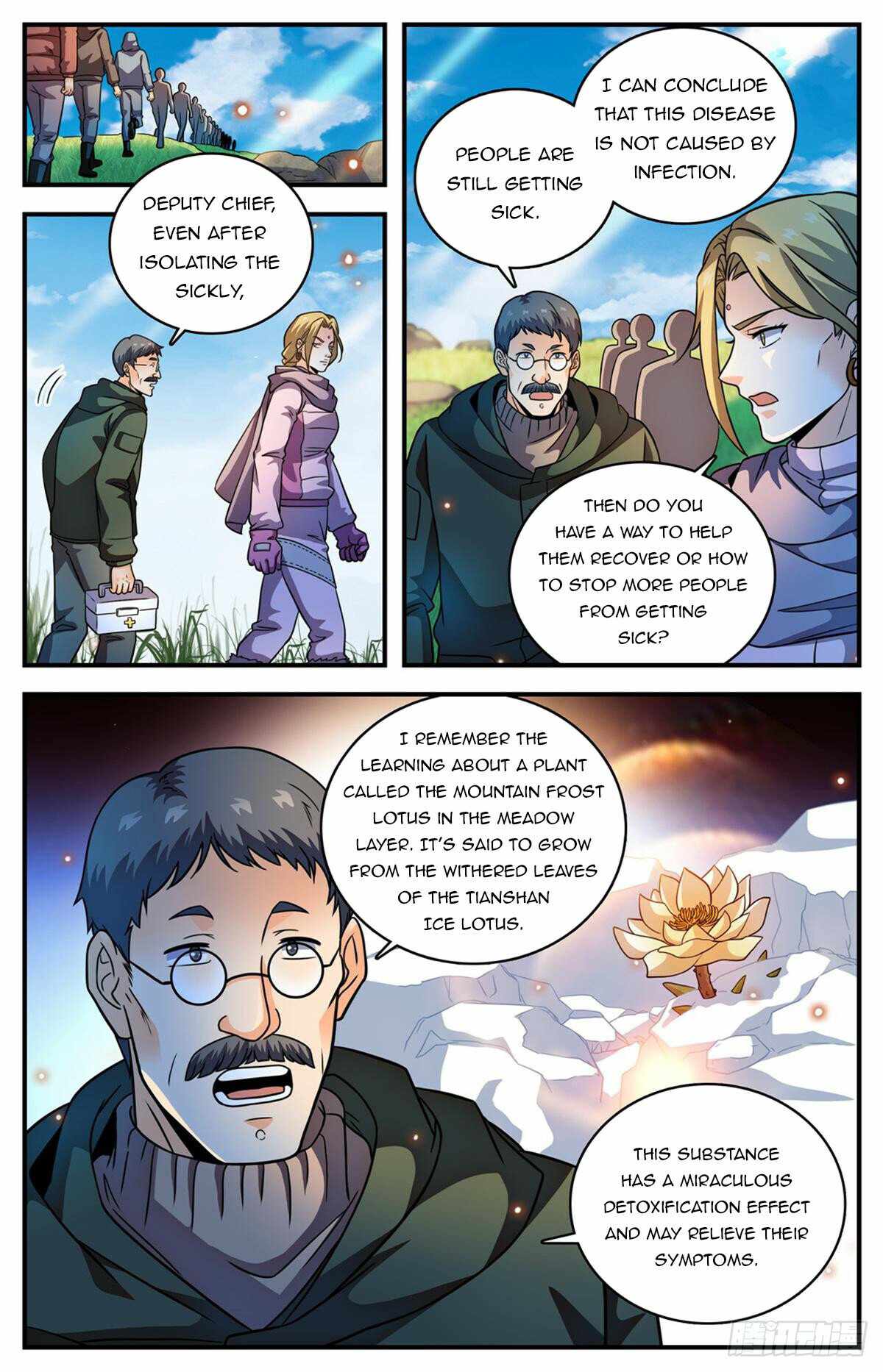 Versatile Mage chapter 1063 page 5