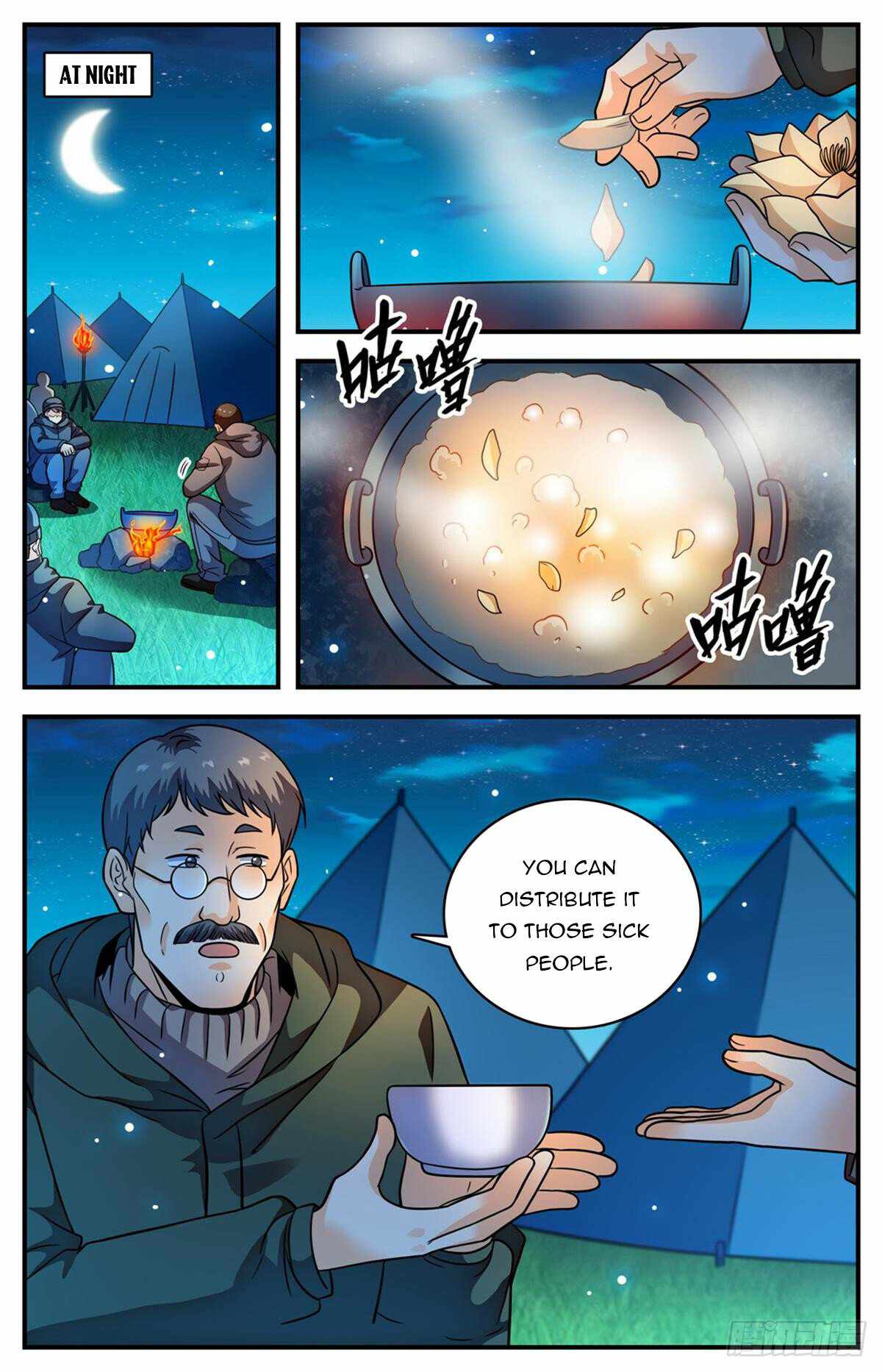 Versatile Mage chapter 1063 page 9