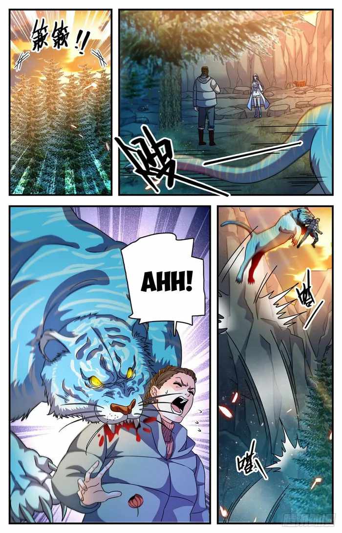 Versatile Mage chapter 1067 page 5