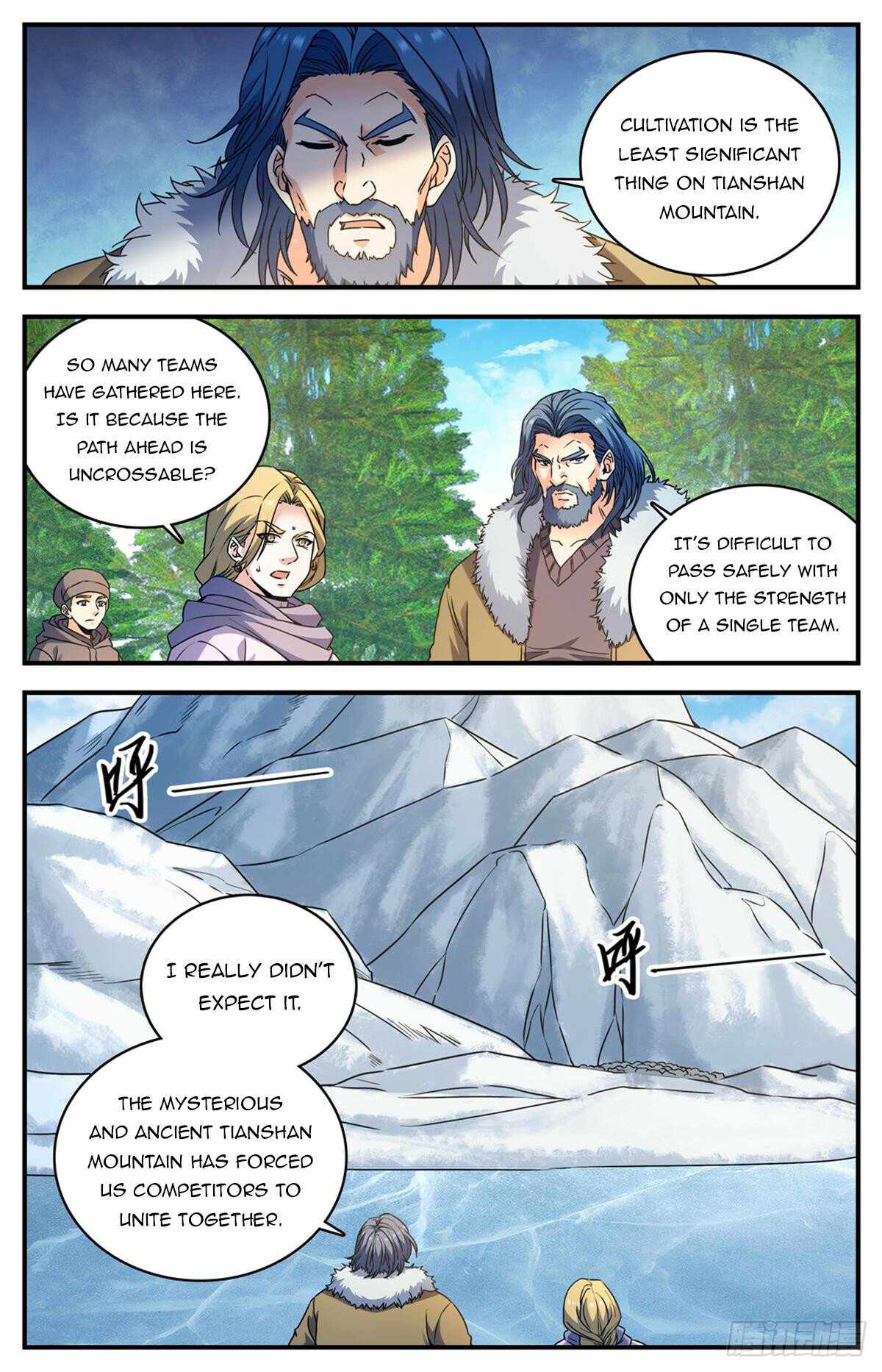 Versatile Mage chapter 1069 page 1