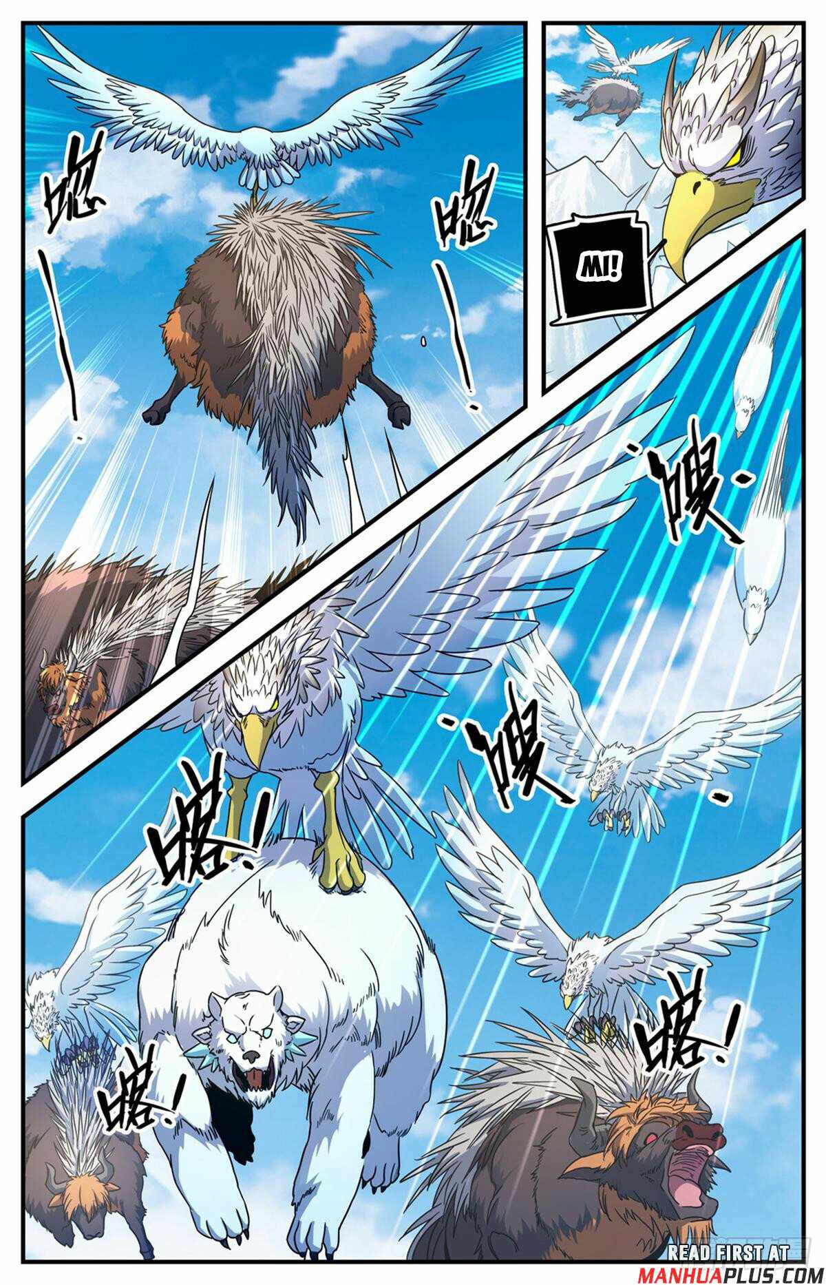 Versatile Mage chapter 1069 page 6