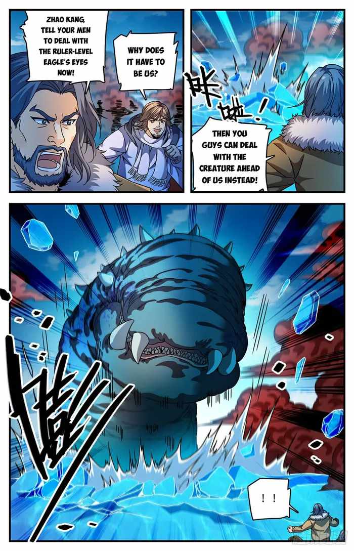 Versatile Mage chapter 1070 page 5