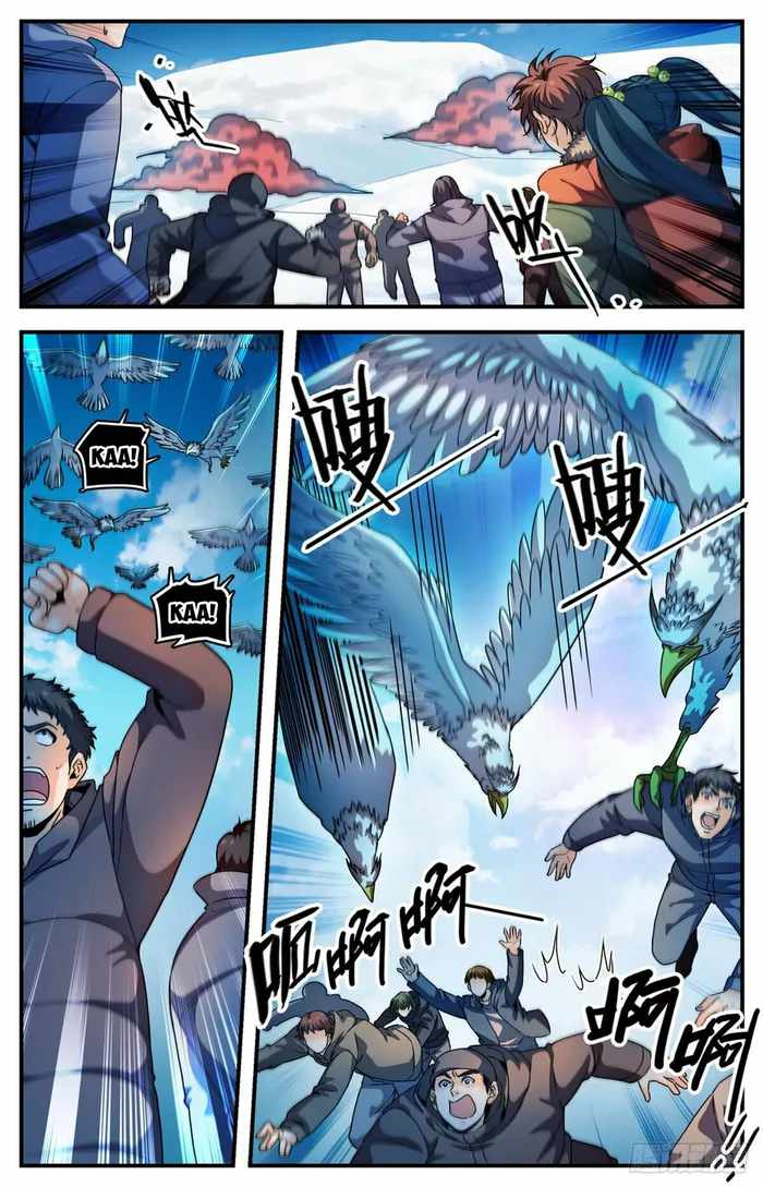 Versatile Mage chapter 1070 page 9