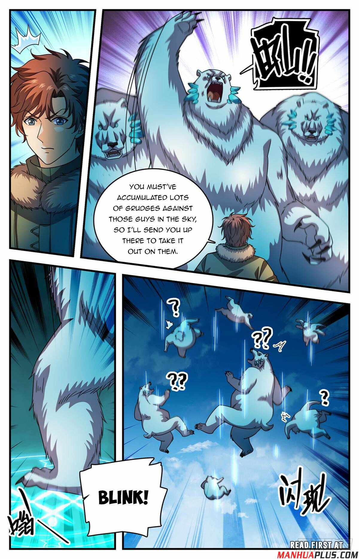 Versatile Mage chapter 1071 page 2