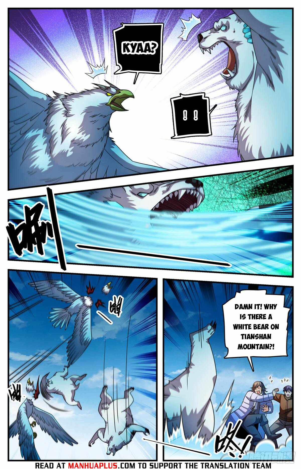 Versatile Mage chapter 1071 page 3