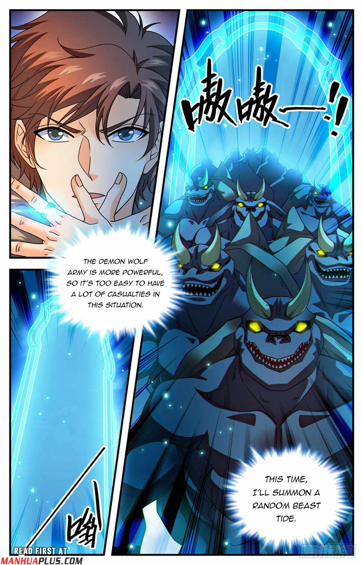 Versatile Mage chapter 1071 page 6