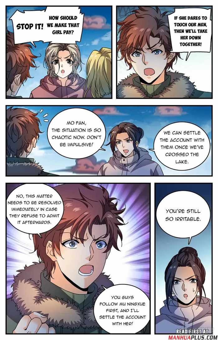 Versatile Mage chapter 1072 page 6